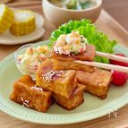 ごはんがすすむ♩厚揚げ南蛮