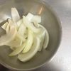 白だしで極旨！ご飯が消える！？【絶品生姜焼き】の工程1