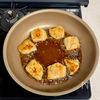 鶏むね肉の甘酢照り焼き・おろしそのせの工程4