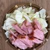 【ベーコンキャベツのふわたま中華スープ】どんな料理にも合う♡の下準備