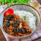 なすと豚肉のトマトカレー