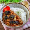 なすと豚肉のトマトカレー