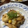 Hikeyの作ってみた!投稿(簡単!ほっこり!*鶏肉と大根と卵の煮物*めんつゆで簡単!)