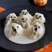エリンギおばけシューマイ　ハロウィンに
