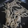 栄養満点！【ごぼうの中華風♡五目味噌きんぴら】腸活にも◎の工程2