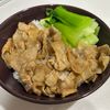 ゆゆゆんの作ってみた!投稿(《完成まで15分!!》簡単うまい☆おかわり必須のルーロー飯)