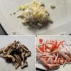 【カニカマの中華風卵焼き】彩りも良くて具沢山！お弁当にも◎の下準備
