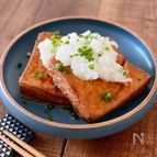 焼くだけ簡単！揚げだし豆腐風
