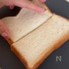 思い立ったらすぐに食べられる【時短フレンチトースト】の工程1