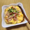 ナムディの作ってみた!投稿(【天津飯風あんかけ冷奴】とろ〜り♡簡単満足な節約副菜!)