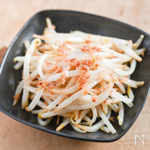 メイン食材ひとつだけ！もやしのおかか和え