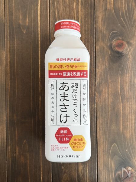 八海醸造の「麹だけでつくったあまさけ」