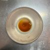 穏やかな辛味♪【蒸しなすのからし酢じょうゆあえ】の工程4