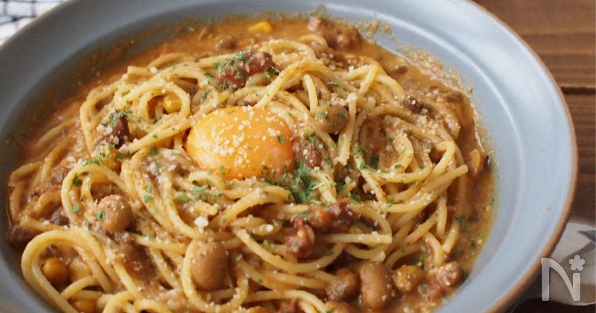 【レトルトで簡単に！】カレーボナーラ