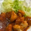 マレーグマの作ってみた!投稿(《超おすすめ♡絶品！むね肉で鶏チリ》本格チリソースでお店の味)