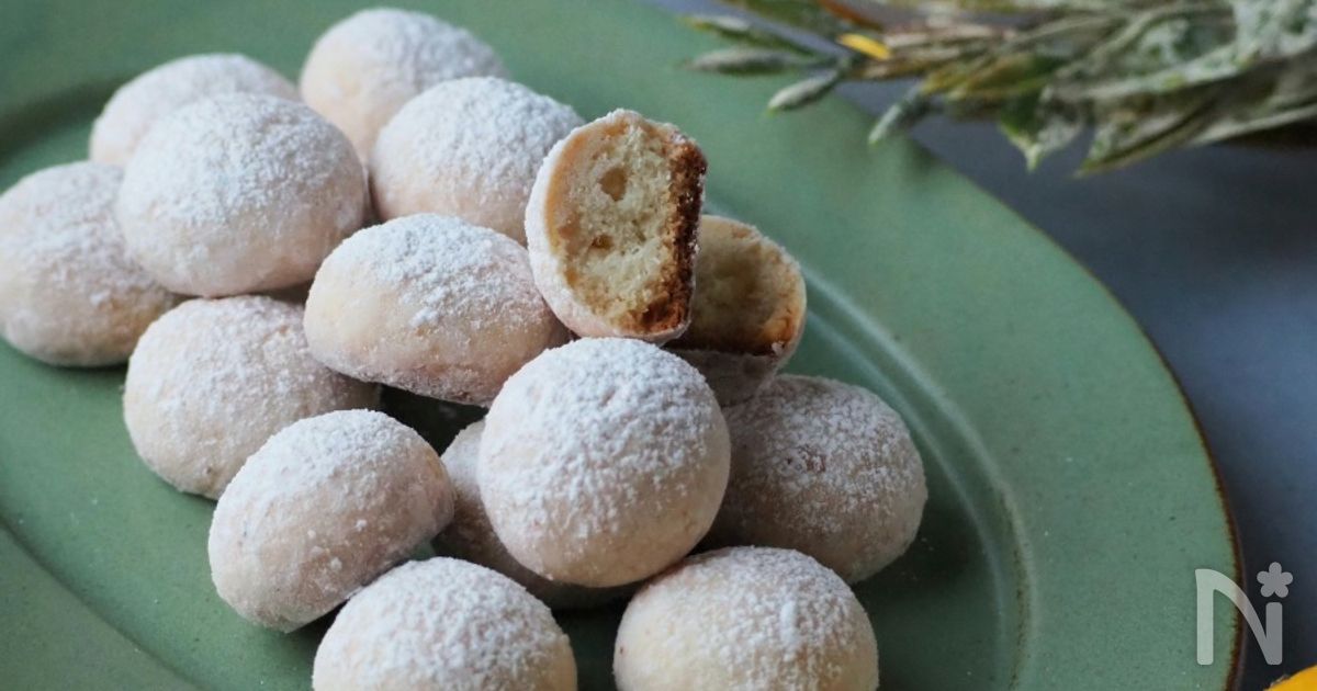 レモスコのブールドネージュ レシピサイトNadia