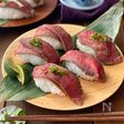 カナダビーフミスジの味噌漬け焼き寿司
