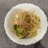 りんごの作ってみた!投稿(抱えて食べたい♡【しゃきしゃきもやしの中華サラダ】)