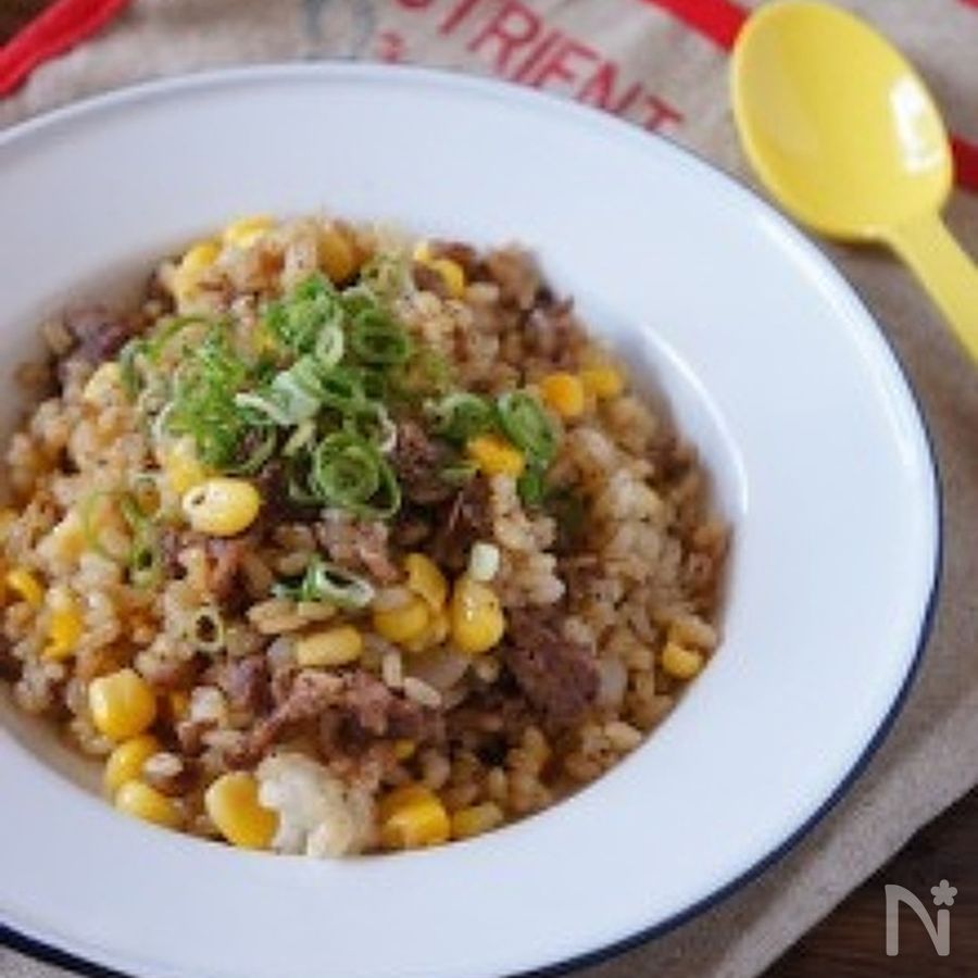 ピンクペッパーコーンとライムバターのレシピ