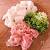 【ねぎ塩豚バラ大根】夫も絶賛！人気のねぎ塩味で簡単煮物♡の工程1