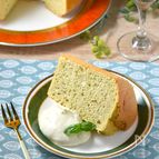 しっとりふわふわケークサレシフォン【バジルのシフォンケーキ】