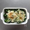 簡単副菜☆ブロッコリーのチーズパン粉焼き。の工程6