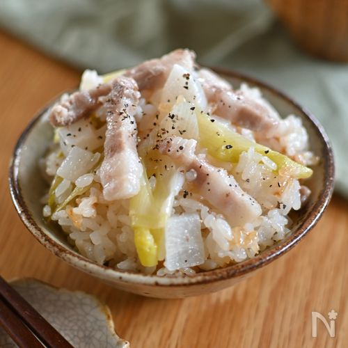 ネギ塩がハマる！【豚バラ大根炊き込みご飯】