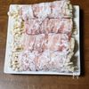 ボリュームあり！えのきの豚肉巻きの工程2