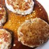 シャキシャキ美味しい!男子大満足レンコンの照り焼きハンバーグの工程3