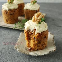ナッツぎっしり、ローズベーカリー風キャロットケーキ