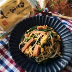 『ぬちま～すで沖縄気分♪』にらたまチャンプル