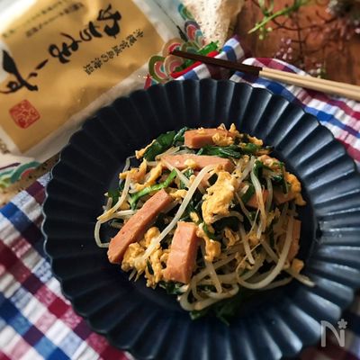 『ぬちま～すで沖縄気分♪』にらたまチャンプル