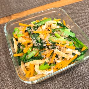aym321の作ってみた!投稿(あと1品♩小松菜とお揚げの出汁煮)