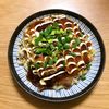 Nao★彡の作ってみた!投稿(【ワンパンでコツいらず！】ヘルシー広島お好み焼き)