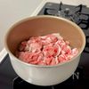 食べ応え抜群♩豚肉と小松菜のおかずスープの工程2