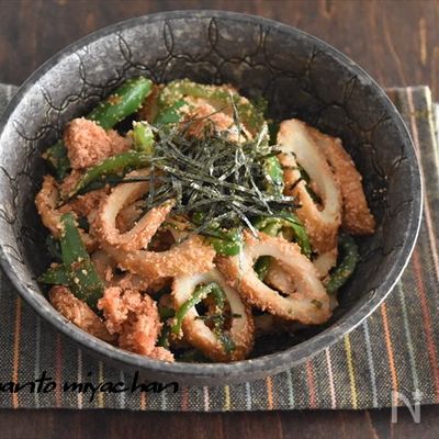 ちくわとピーマンの明太バター炒め