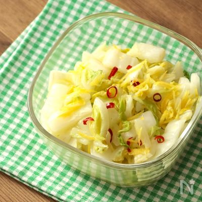 定番常備菜!ゆず白菜の漬物