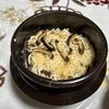伊藤烏帽子の作ってみた!投稿(『一人分釜飯』ホタテとしらすと椎茸の釜めし)