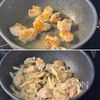 【チキンとキノコのトマトスープご飯】暑い日もこれならペロリ♪の工程1