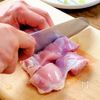 ほっこり優しい！本格鶏のお粥の工程2