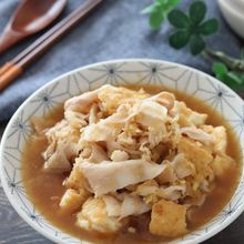 【豚肉と絹揚げの酢醤油みぞれ煮】おろし汁で栄養満点おかず♪