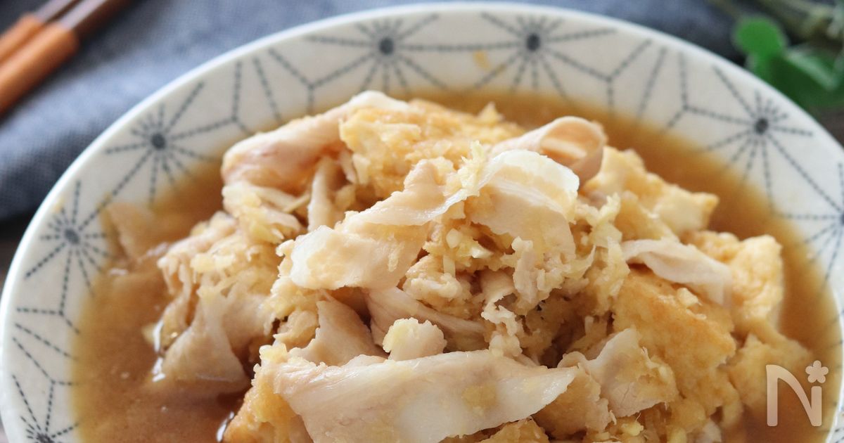 【豚肉と絹揚げの酢醤油みぞれ煮】おろし汁で栄養満点おかず♪