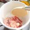 【さつまカレー豚汁】ほっこり甘くてスパイシー♡褒められスープの工程1