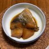 つくし🍄‍🟫の作ってみた!投稿(煮る時間がポイント「ぶり大根」)
