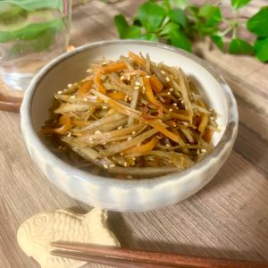 のりのり🐾🎀🤍の作ってみた!投稿(調味料たったの3つ！簡単きんぴらごぼう♪お弁当に◎)