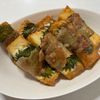 こならの作ってみた!投稿(とろ~りチーズがたまらない♪厚揚げ大葉肉巻き)