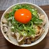 楽ラク手抜キッチン🐶🐾の作ってみた!投稿(【冷めてもおいしい】しめじと豚バラ肉の味噌あじ炊き込みご飯)