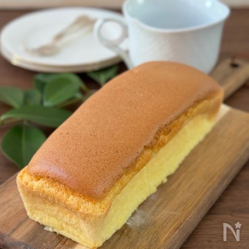 オイル不使用!水で作る。「ふわふわ台湾カステラ」