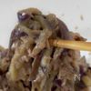 とろとろがたまらない『とろなすツナ和え』の工程3