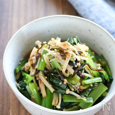 レンジで簡単!あと一品『小松菜とえのきの塩昆布おかか和え』